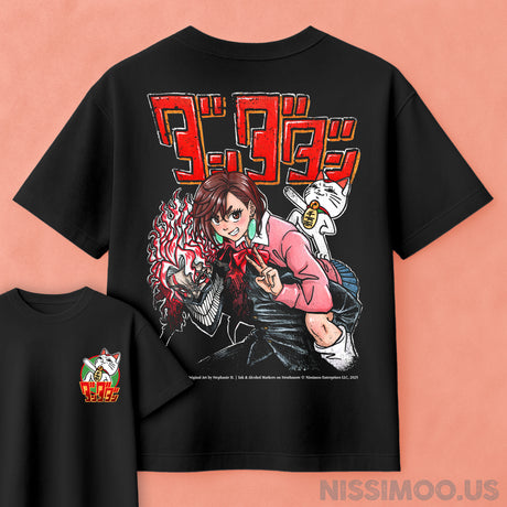 Dandadan Turbo Ride | Oversize