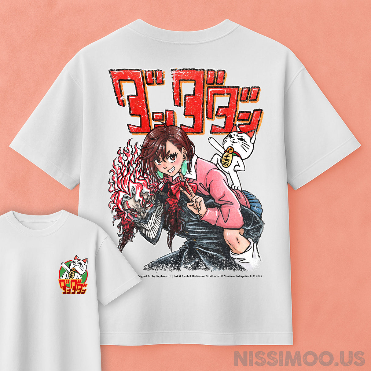 Dandadan Turbo Ride | Oversize