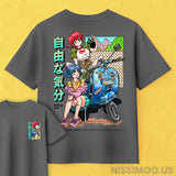 Ranma 1/2 Feeling Free | Oversize