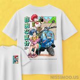 Ranma 1/2 Feeling Free | Oversize