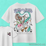 Chihiro Imaginary Journey | Oversize