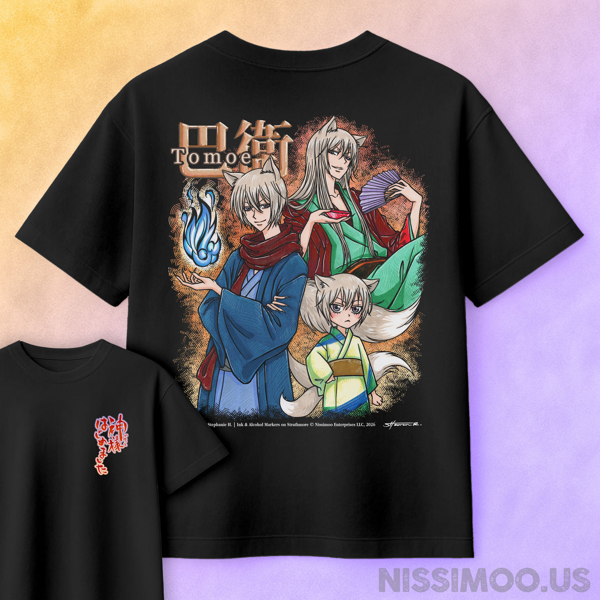 Kamisama Hajimemashita - Tomoe | Oversize