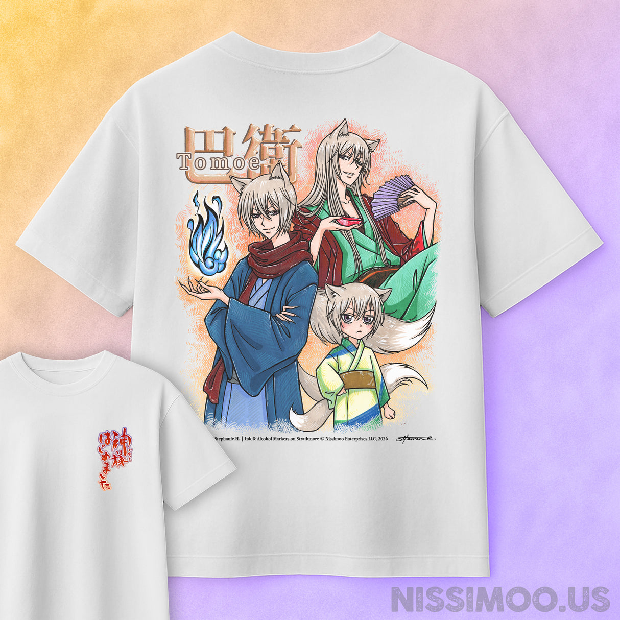 Kamisama Hajimemashita - Tomoe | Oversize