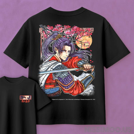 Jinshi The Moon Prince | Oversize