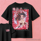 Nezuko Sleeps in Silence