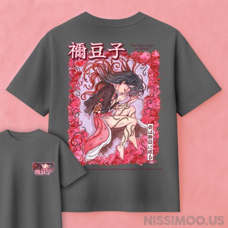 Nezuko Sleeps in Silence | Oversize