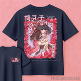 Nezuko Sleeps in Silence