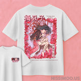 Nezuko Sleeps in Silence