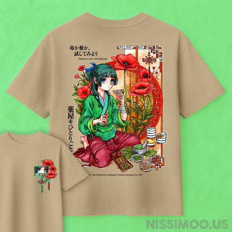 Maomao Poison or Cure | Oversize