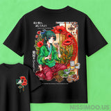 Maomao Poison or Cure | Oversize