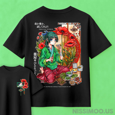 Maomao Poison or Cure | Oversize