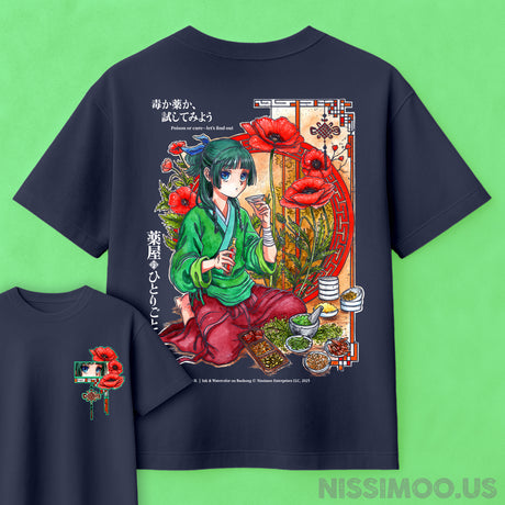 Maomao Poison or Cure | Oversize