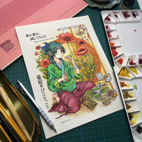 1 - Master Mold
