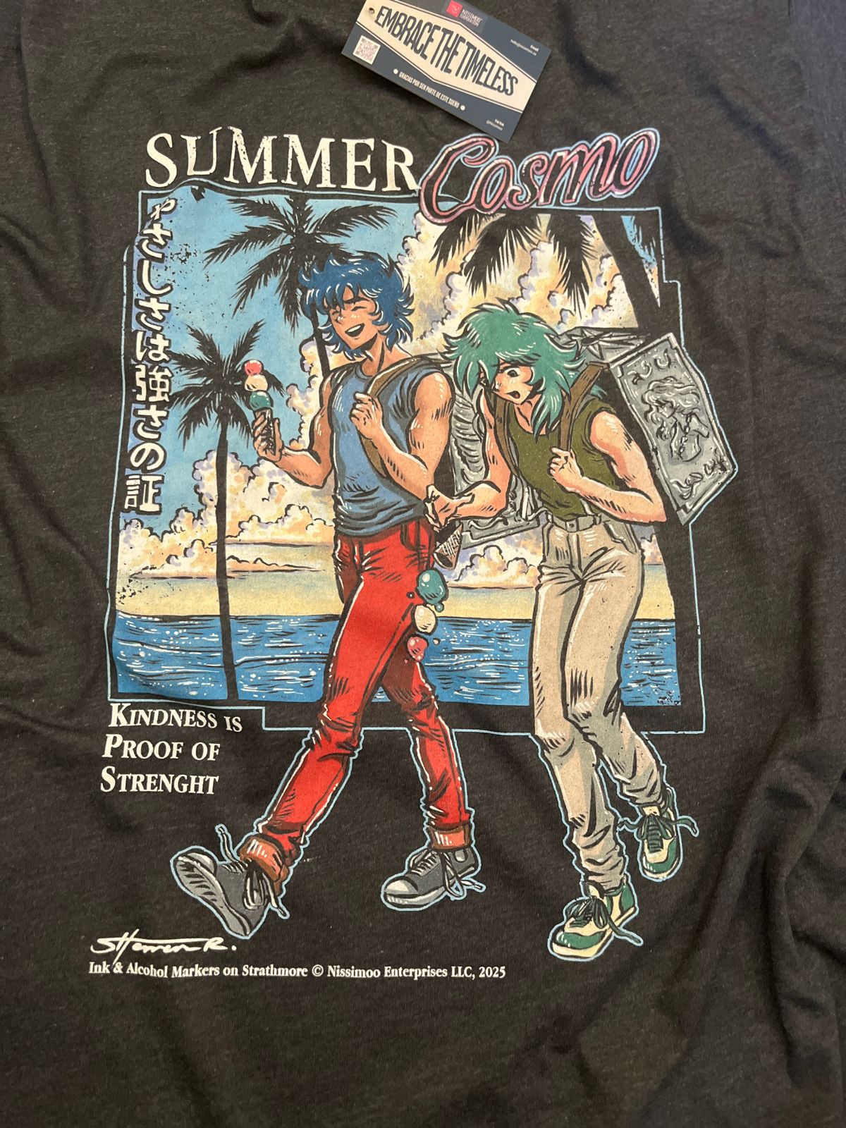 The Summer Cosmo