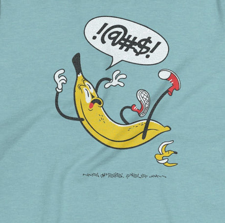 Banana Falls / Women's Relaxed T-Shirt - Nissimoo Corporation - Vintage t-shirts - 90s fashion - retro style