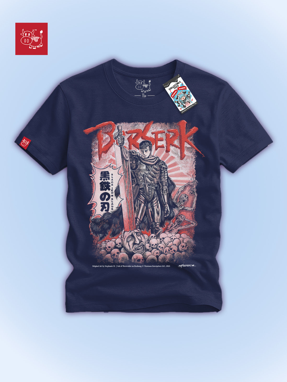 Berserk - Black Iron Blade | Tee