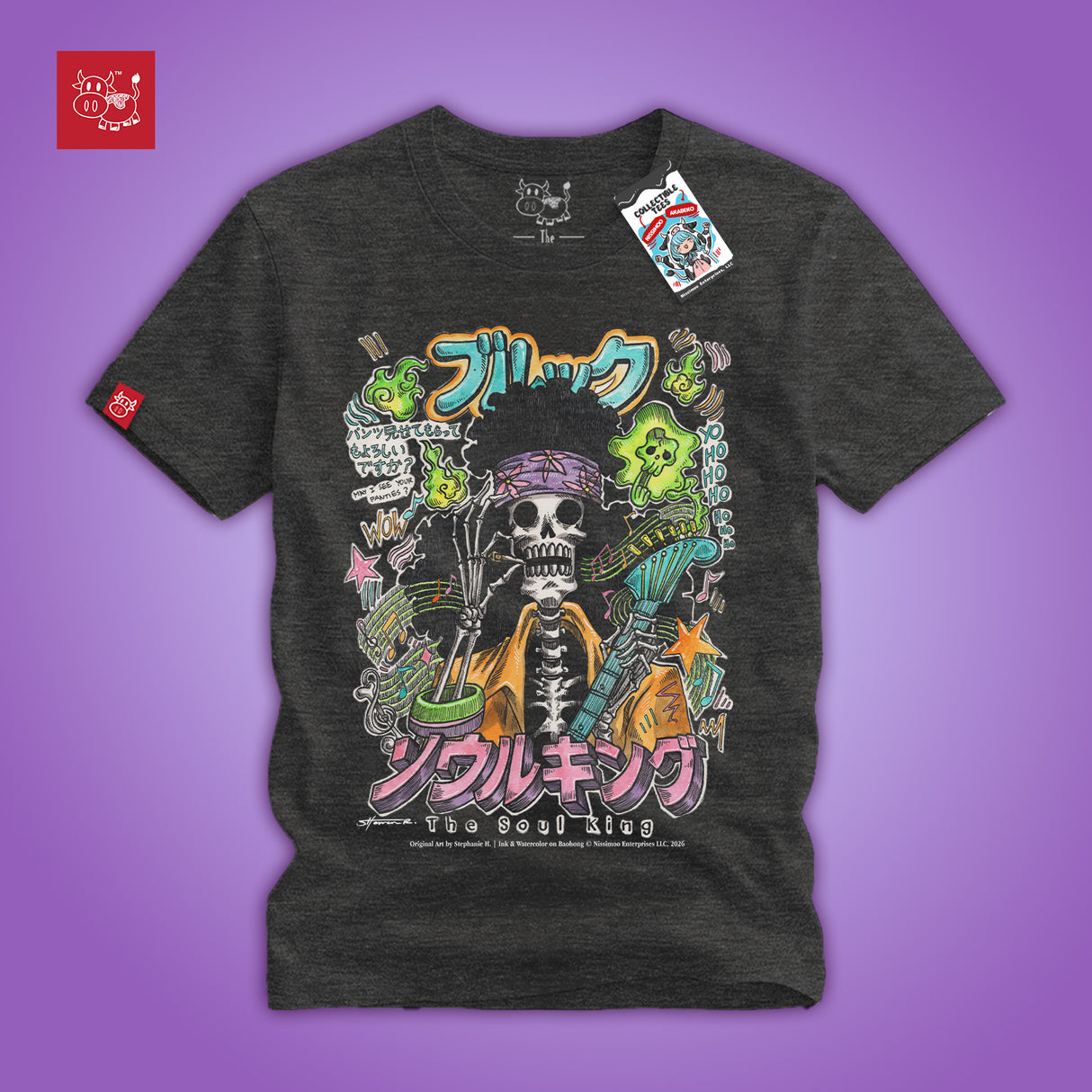 One Piece - Brook Soul King