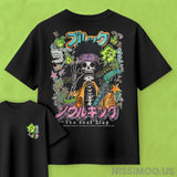 One Piece - Brook Soul King