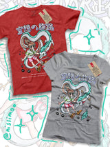 Imaginary Journey | Tee