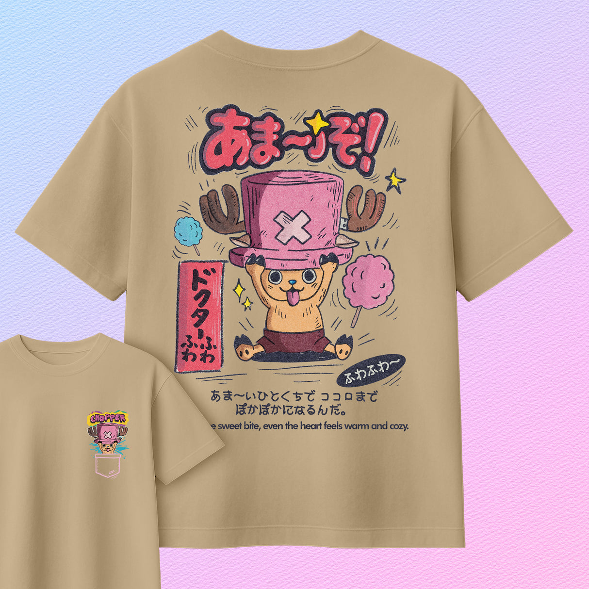 TODD.EXE | Chopper Cotton Candy