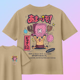 TODD.EXE | Chopper Cotton Candy