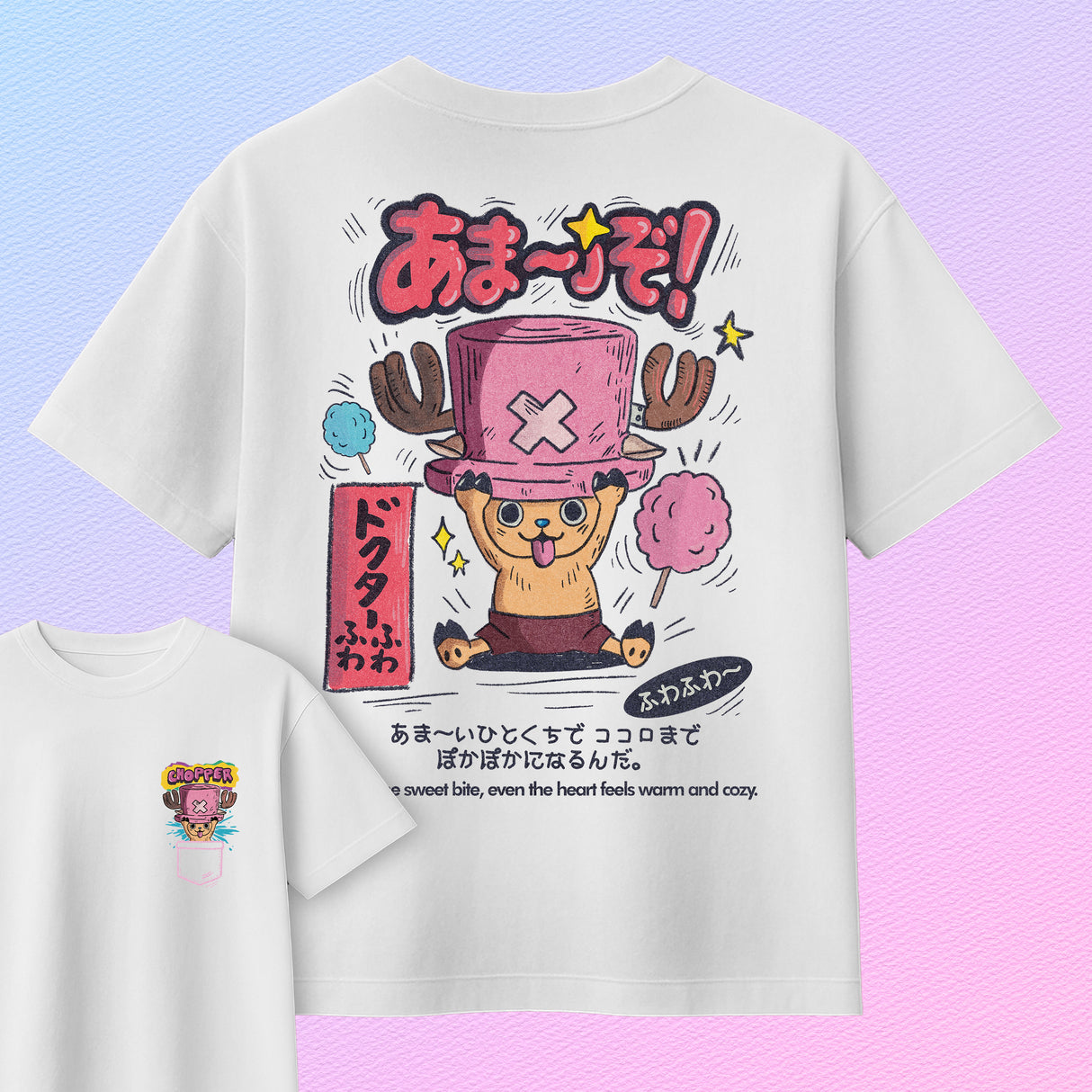 TODD.EXE | Chopper Cotton Candy