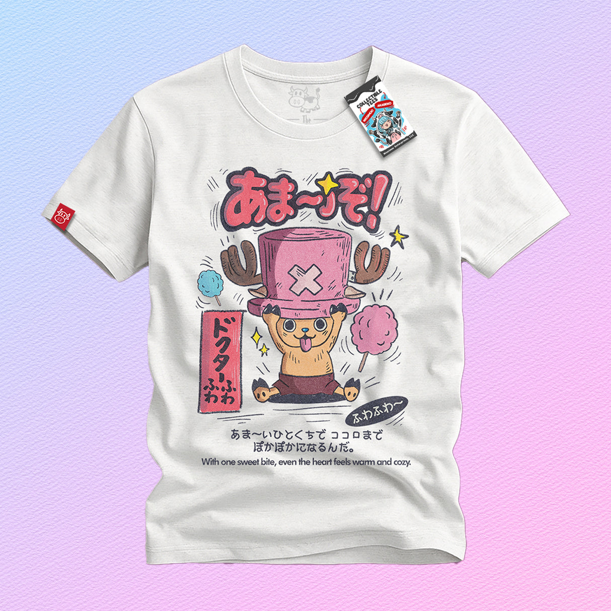 TODD.EXE | Chopper Cotton Candy