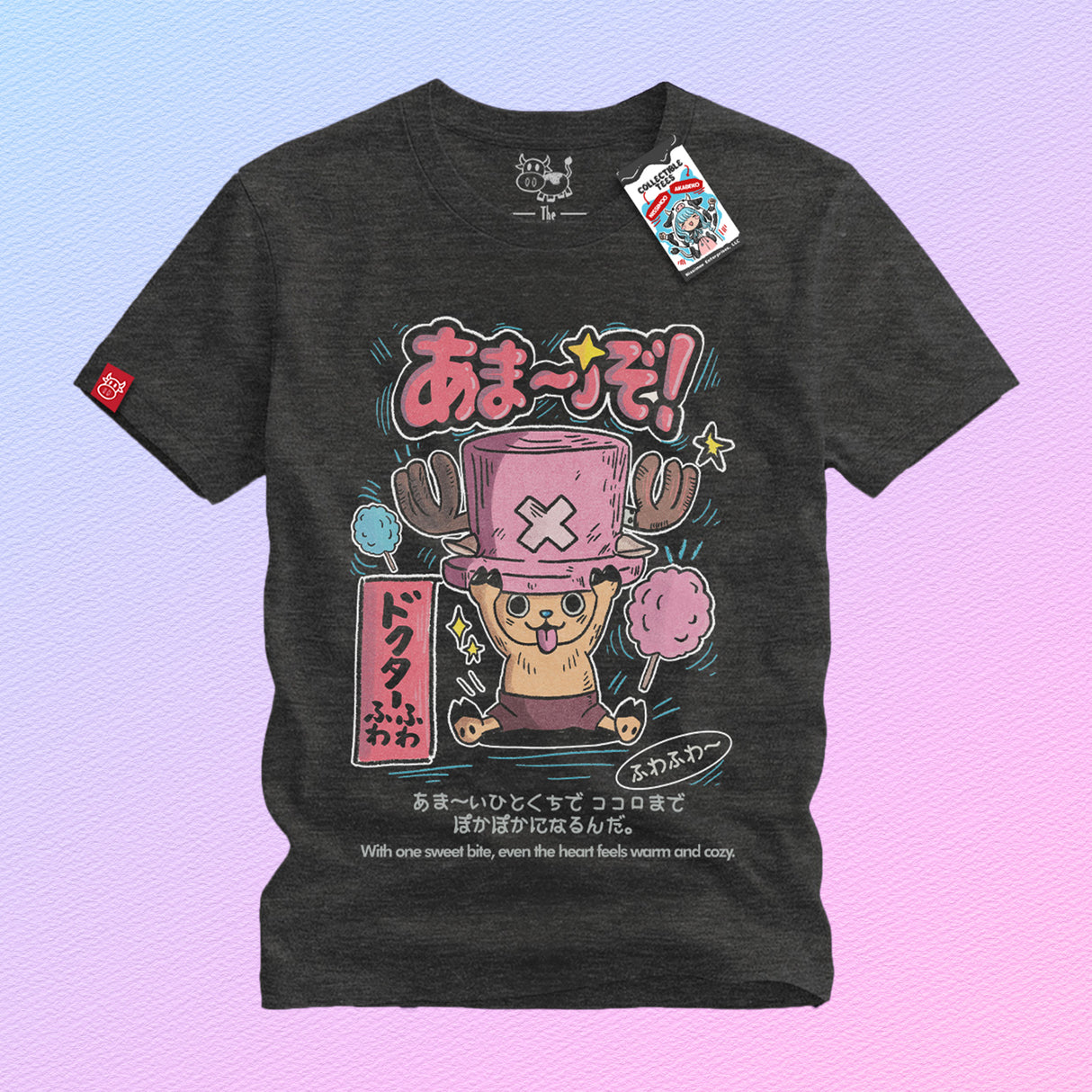 TODD.EXE | Chopper Cotton Candy