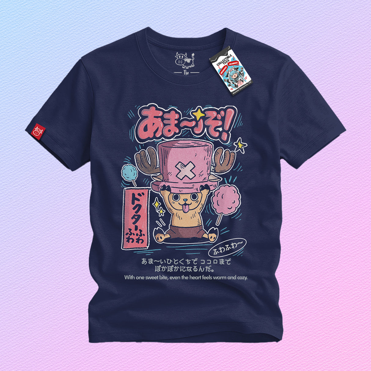 TODD.EXE | Chopper Cotton Candy