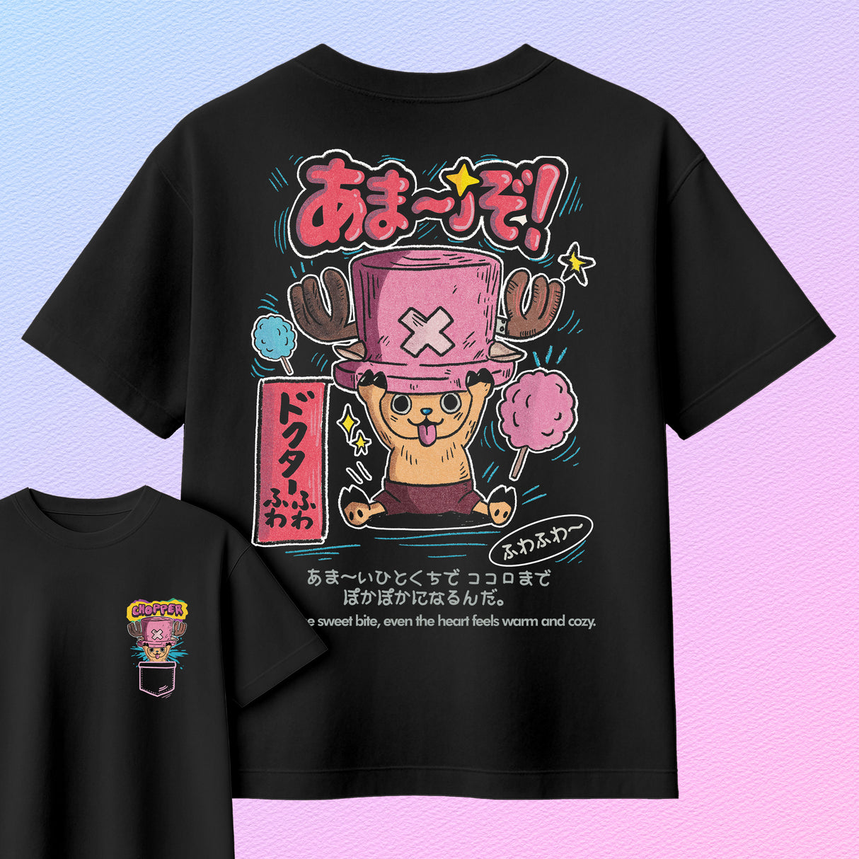 TODD.EXE | Chopper Cotton Candy