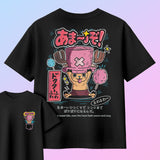 TODD.EXE | Chopper Cotton Candy