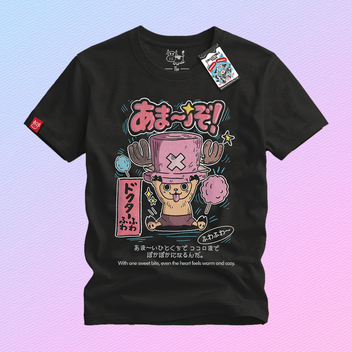 TODD.EXE | Chopper Cotton Candy
