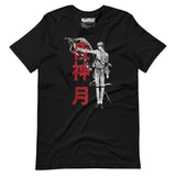 Death Note - Kira / Unisex t-shirt - Nissimoo Corporation - Vintage t-shirts - 90s fashion - retro style