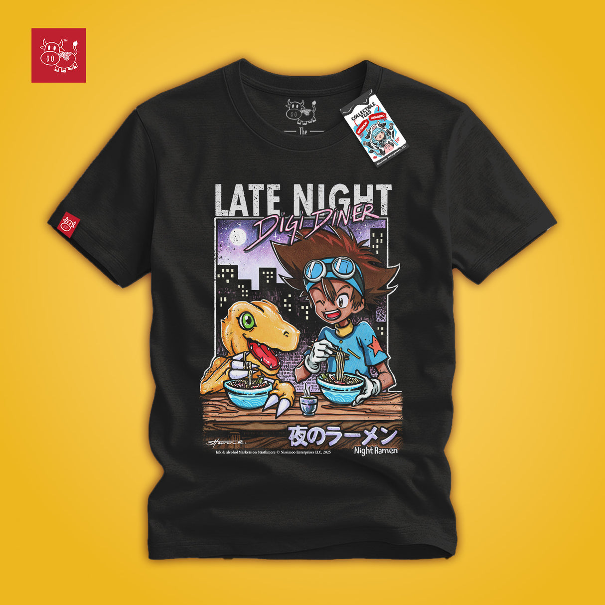 Late Night DigiDiner