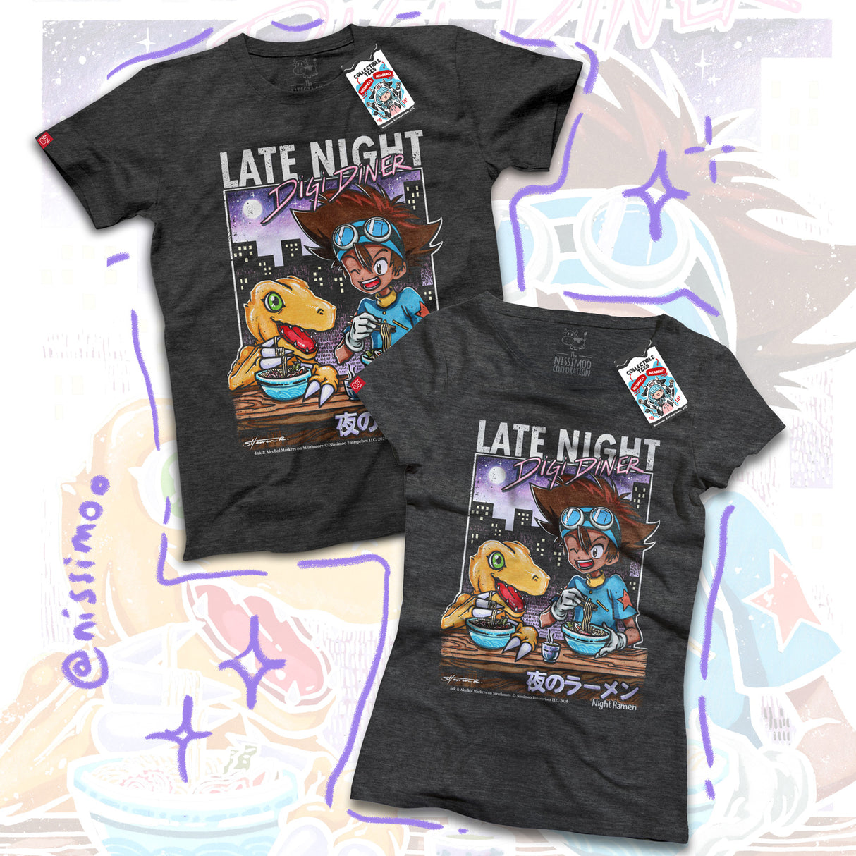 Late Night DigiDiner
