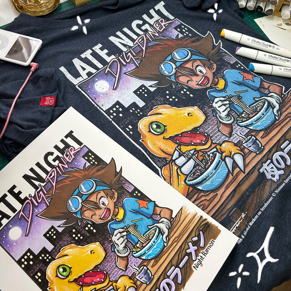 Late Night DigiDiner
