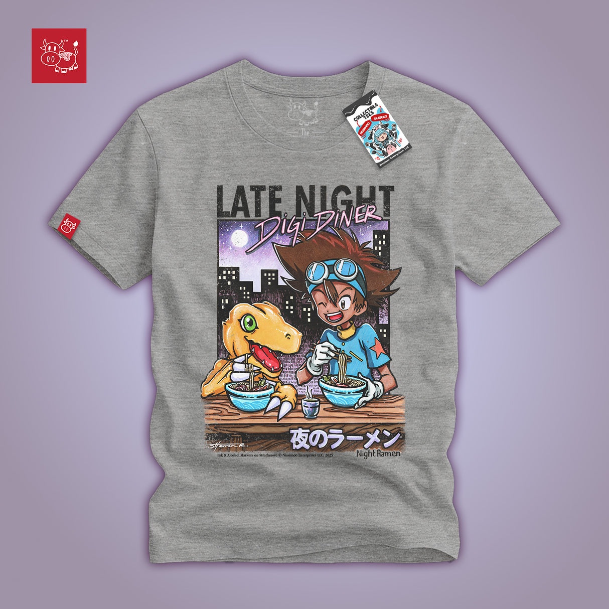 Late Night DigiDiner