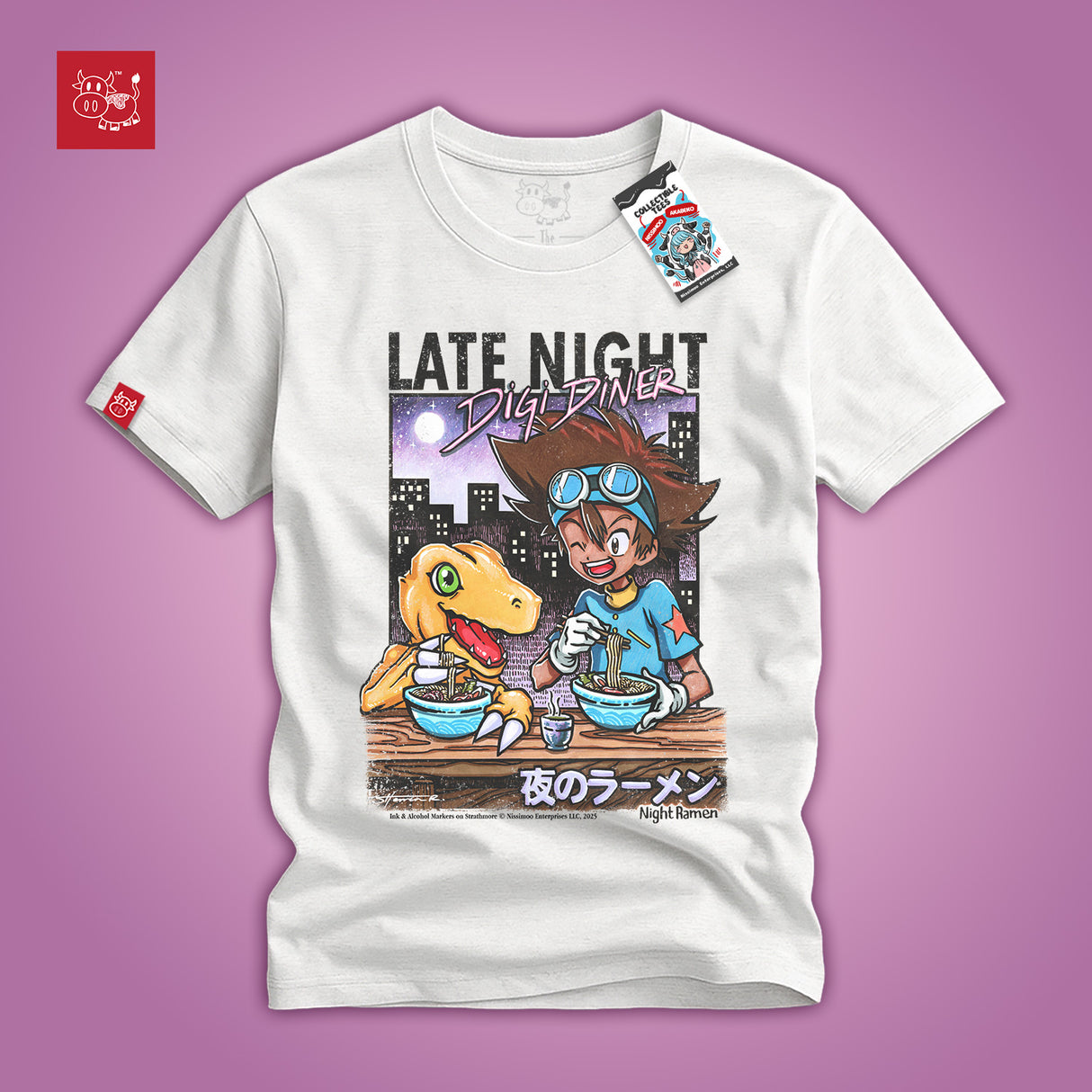 Late Night DigiDiner