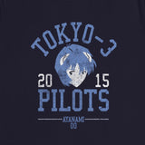 Neon Generis Evangelion - Ayanami - vintage t-shirts / Women's Relaxed T-Shirt - Nissimoo Corporation