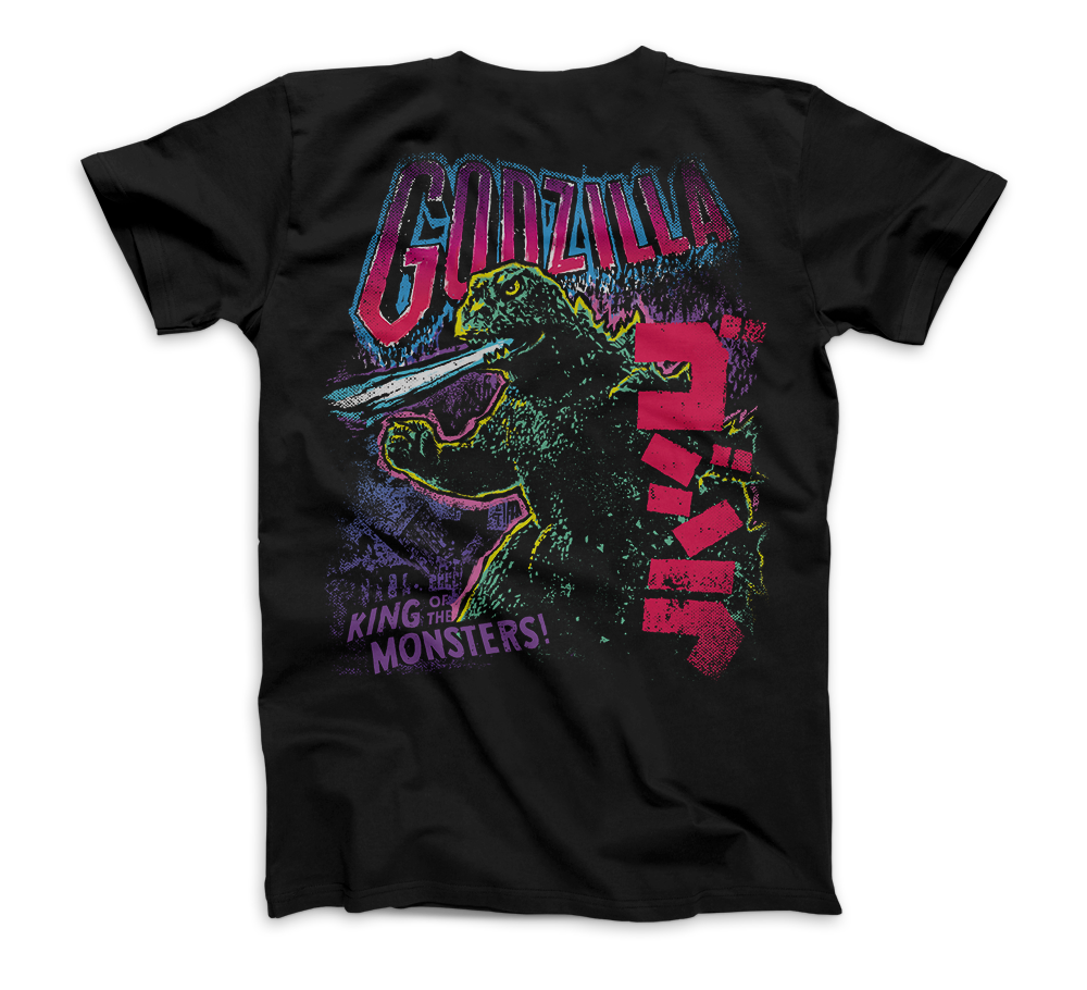 Godzilla - King of the Monsters