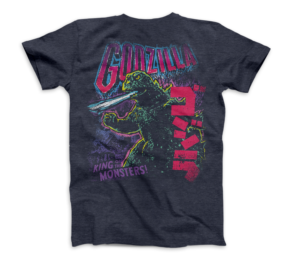 Godzilla - King of the Monsters