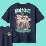 TODD.EXE | The Going Merry