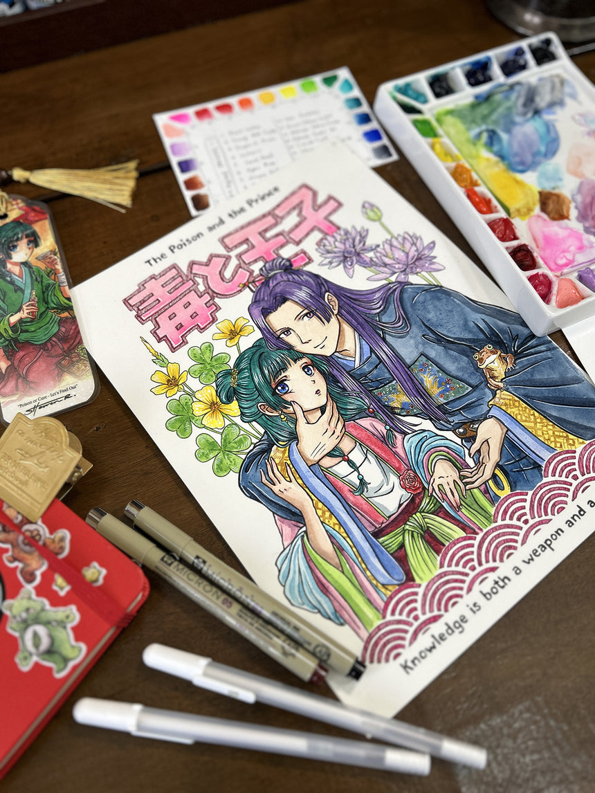 Jinmao - The Poison and The Prince | Tee