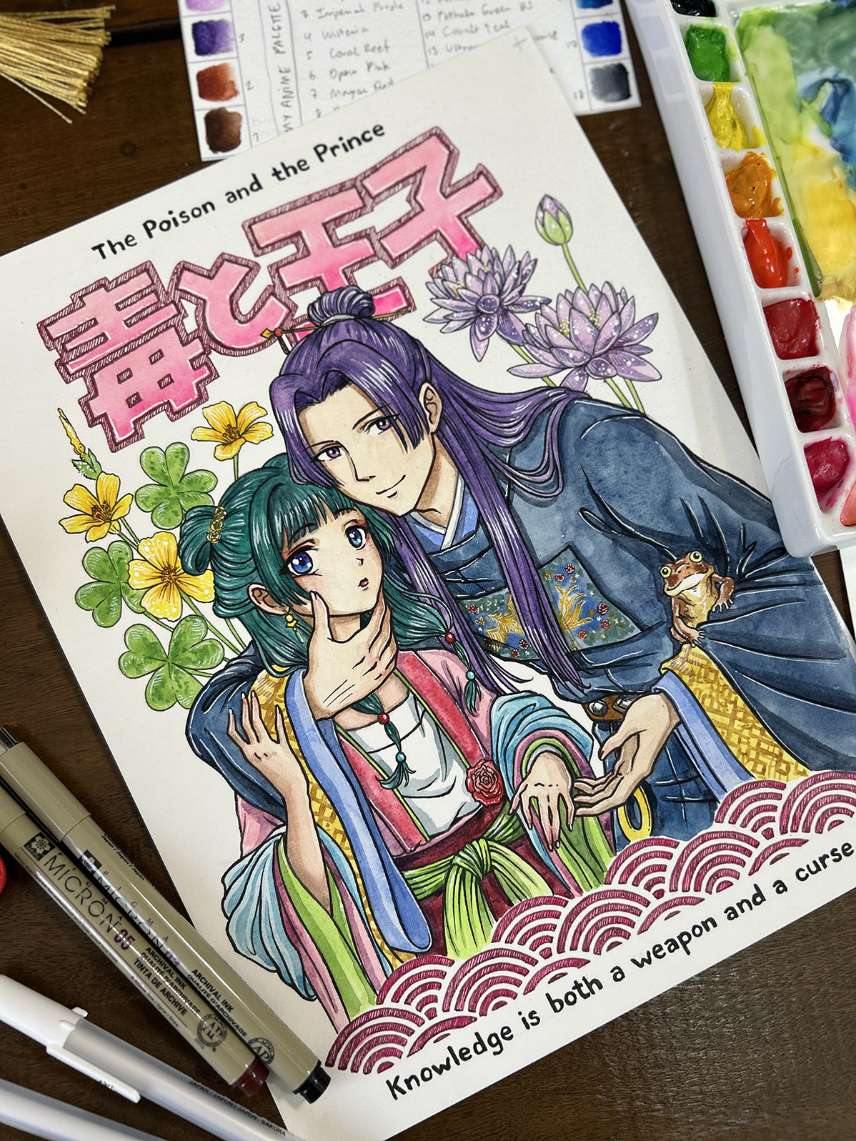 Jinmao - The Poison and The Prince | Tee