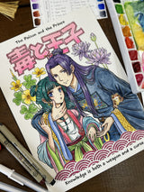 Jinmao - The Poison and The Prince | Tee