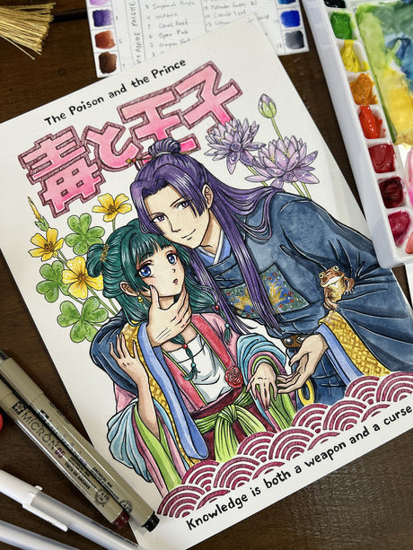 Jinmao - The Poison and The Prince | Tee