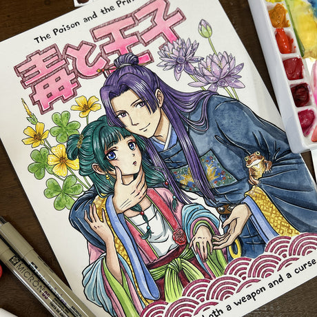 Jinmao - The Poison and The Prince | Oversize