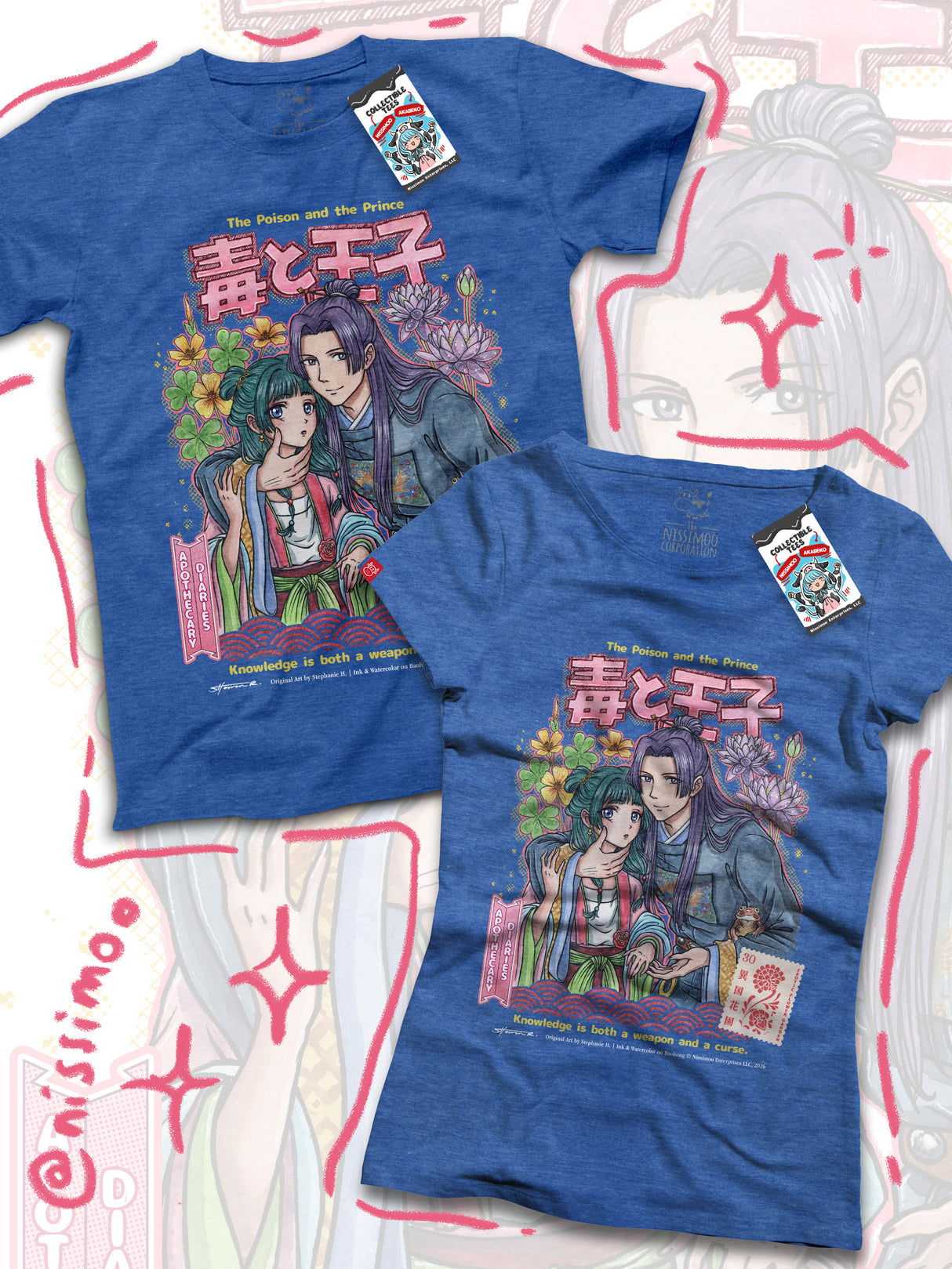 Jinmao - The Poison and The Prince | Tee