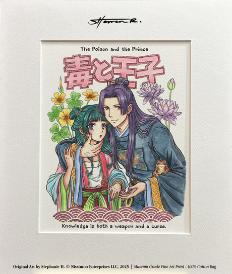 Jinmao - The Poison and The Prince | Print