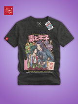 Jinmao - The Poison and The Prince | Tee